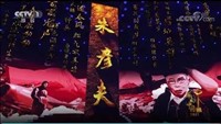 山东数字出版传媒有限公司