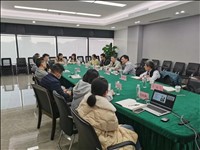 山东数字出版传媒有限公司