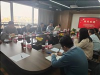 山东数字出版传媒有限公司