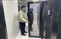 山东数字出版传媒有限公司