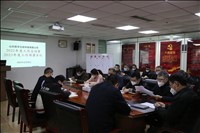 山东数字出版传媒有限公司