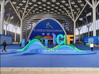 山东数字出版传媒有限公司